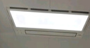 歐普（OPPLE）風(fēng)暖超薄浴霸照明暖風(fēng)機浴霸燈暖照明排氣一體集成 F1301-YE 曬單實拍圖