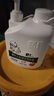 爾哈（EH） 油污洗手液 EH-70 除油污磨砂工業(yè)去機油重油黑手變白手清洗劑2L/桶 曬單實(shí)拍圖