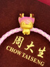 周大生黃金轉運珠腕美足金小鹿手鏈琺瑯七夕禮物送女友 乖乖鹿 1.35g 曬單實拍圖