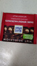 瑞特滋（RITTER SPORT）全榛子黑巧克力 100g 休閑零食糖果七夕禮物送男女友德國原產(chǎn) 曬單實拍圖