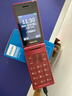 飛利浦（PHILIPS）V13P 海棠紅 翻蓋老人手機 移動(dòng)聯(lián)通電信4G全網(wǎng)通 雙卡雙待老年人手機大字大聲音備用智能學(xué)生手機 曬單實(shí)拍圖