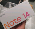 小米 REDMI Note14 5G 國(guó)家補(bǔ)貼 金剛品質(zhì) 5110mAh大電量 大光圈超感相機(jī) 8GB+256GB 星輝白 紅米手機(jī) 曬單實(shí)拍圖