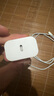 原奘蘋(píng)果充電器充電線(xiàn)45W快充套裝適配原裝正品iPhone14/13promax/12plus/11氮化鎵充電頭數據線(xiàn) 原 ·裝蘋(píng)果45W快充頭+閃充線(xiàn)1米 曬單實(shí)拍圖