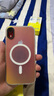 暴走適用蘋果xr手機殼 iphone xr保護套 MagSafe磁吸硅膠軟邊磨砂膚感半透鐳射漸變防摔硬殼 曬單實拍圖
