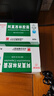 [白云山]阿莫西林膠囊 0.25g*50粒 5盒裝 曬單實(shí)拍圖