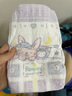 幫寶適【夜用王者】安睡拉拉褲 超薄透氣安睡一整夜L28+3 尿不濕紙尿褲 曬單實拍圖