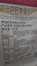 明治明治(meiji) 巴旦木夾心巧克力 550g 550g 曬單實(shí)拍圖