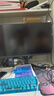 雷神黑武士23.8英寸2K240Hz原生 Fast IPS 硬件低藍光 HDR450nit 游戲電競升降旋轉顯示器JQ24F240L 曬單實(shí)拍圖