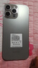 HVEIAI手機2025新品6年質(zhì)保5G全網(wǎng)通1TB超大內存7800mAh快充大電池電競抗摔防水護眼高性能6800W拍照 鈦原色 16GB+512GB 官方標配 曬單實(shí)拍圖