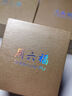 周六福足金999四葉草黃金耳釘女耳飾七夕禮物計價(jià)AA096009 一對 約0.76g 曬單實(shí)拍圖