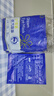 英滴葉黃素蒸汽眼罩30片熱敷眼罩舒緩眼疲勞眼干眼澀眼脹眼部護理 曬單實(shí)拍圖