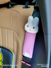 BIMLL B汽車兒童安全帶固定器防勒脖護(hù)肩套裝車用寶寶護(hù)肚神器限位器通用 曬單實(shí)拍圖