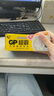 超霸（GP）7號電池40粒七號碳性干電池適用于低耗電玩具/耳溫槍/血壓計/血糖儀等7號/AAA/R03商超同款 曬單實拍圖