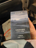 網(wǎng)易嚴(yán)選車載香薰汽車香薰香氛 車內(nèi)除異味除甲醛空氣清新劑七夕送禮 曬單實(shí)拍圖