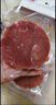 大希地原切牛排眼肉熟成整條厚切牛肉速凍1.8kg（凈重1.7kg）【真原切】 曬單實(shí)拍圖