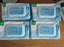 珍愛(ài)EDI純水濕巾80片*4包 不含酒精 手口可用帶蓋抽裝大包裝濕紙巾 曬單實(shí)拍圖