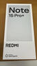 小米（MI）REDMI Note15 Pro+ 第四代驍龍7s 7000mAh 龍晶玻璃十倍抗摔 IP68防水 12+256 雪松白 紅米 5G手機 曬單實拍圖