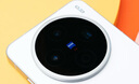 vivo X200s 12GB+256GB 直白 國家補貼 蔡司超級潛望長焦 濕手秒開超聲波指紋 拍照 AI手機 曬單實拍圖
