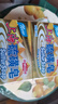 上海香皂硫磺皂肥皂除螨沐浴洗澡洗頭洗臉洗發(fā)控油硫磺沐浴露男130g*4 曬單實拍圖