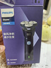 飛利浦（PHILIPS）【周杰倫同款】電動(dòng)剃須刀新一代旋風(fēng)1系刮胡刀 風(fēng)馳切剃3D浮動(dòng)刀頭 七夕情人節(jié)禮物送老公送男友 曬單實(shí)拍圖