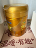 飛鶴星飛帆卓睿嬰兒配方奶粉2段(6-12月) 750g*6【28天新鮮】育兒補貼 曬單實拍圖