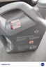 殼牌（Shell）全合成機(jī)油喜力HX8 5W-40 API SP A3/B4級(jí) 4L灰殼保養(yǎng)香港進(jìn)口 曬單實(shí)拍圖