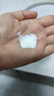 修麗可臻彩煥亮精華防曬乳15ml*2清爽小銀傘隔離SPF50+【臨期清倉】 曬單實(shí)拍圖