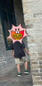 巴拉巴拉童裝兒童褲子【商場(chǎng)同款】2025夏裝薄款短褲男童五分褲涼感速干褲 貝殼卡-涼感速干 130 曬單實(shí)拍圖