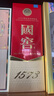 瀘州老窖 國窖1573 濃香型白酒 52度 500ml 單瓶裝（年份隨機發(fā)） 曬單實拍圖