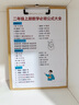 三益檔案板夾寫(xiě)字墊板A4文件夾a5書(shū)寫(xiě)金屬板強力多功能寫(xiě)字塑料墊板學(xué)生寫(xiě)生菜單夾防滑夾板辦公文具 5個(gè)【A4 平頭木板夾】帶鉤子 曬單實(shí)拍圖