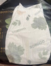 巴布豆（BOBDOG）【老爸抽檢】奇跡奢寵褲嬰兒拉拉褲XXXL碼36片（18-23kg)植萃舒敏 曬單實拍圖