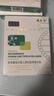 敷爾佳蝦青素傳明酸修護貼燈泡膜補水保濕 2片裝【會員試用】 曬單實拍圖