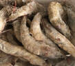 鮮享純【青島蝦】超大蝦新鮮大蝦冷凍鮮活青島大蝦批發(fā)整箱基圍蝦青蝦 15-17厘米鮮蝦速凍 3斤(凈重) 曬單實(shí)拍圖
