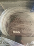 海爾（Haier）【25年新品】波輪洗衣機手搓式防纏繞 家用大容量  上翻蓋 直驅(qū)變頻 除菌螨 一級能效 國家補貼20% 12公斤BS50E+手搓式防纏繞+納米微泡凈 曬單實拍圖