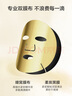 韓束金剛俠面膜抗皺緊致抗初老提拉補水保濕黃金面膜七夕禮物女5片 曬單實(shí)拍圖