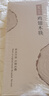 雙槍（Suncha）筷子 天然家用實(shí)木無漆無蠟雞翅木雕刻筷子套裝10雙裝 曬單實(shí)拍圖