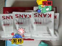 韓束紅蠻腰5件套禮盒水乳套裝補(bǔ)水抗皺緊致護(hù)膚化妝品七夕情人節(jié)禮物 曬單實(shí)拍圖