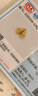 老鋪黃金古法手工足金耳飾 · 玫瑰花窗鉆飾養(yǎng)耳針（線上專款） 一對(duì)重約1.1g（含膠墊） 曬單實(shí)拍圖