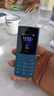 NOKIA新105 4G 全網(wǎng)通移動(dòng)聯(lián)通電信 老人老年按鍵直板學(xué)生兒童備用戒網(wǎng)手機(jī) 雙卡雙待  藍(lán)色 曬單實(shí)拍圖