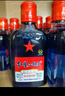 紅星二鍋頭 藍(lán)瓶綿柔8陳釀 清香型白酒 53度 150ml*24瓶 整箱裝口糧酒 曬單實(shí)拍圖