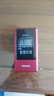 飛利浦（PHILIPS）V13P 海棠紅 翻蓋老人手機(jī) 移動(dòng)聯(lián)通電信4G全網(wǎng)通 雙卡雙待老年人手機(jī)大字大聲音備用智能學(xué)生手機(jī) 曬單實(shí)拍圖