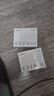 西尼優(yōu)（CEENIU）車(chē)載香薰 汽車(chē)香水昆侖雪山智能?chē)婌F化車(chē)內香氛祛異味補充裝 雪山清茶 曬單實(shí)拍圖
