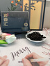 七春茶葉組合大紅袍肉桂老樅水仙 武夷正巖茶品鑒裝6泡 茶葉禮品盒51g 曬單實拍圖