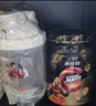 康比特（CPT）增肌粉 乳清蛋白粉瘦人增肌增重益生菌增肌粉高碳水 MASS健身補(bǔ)劑 【自然沁爽】1磅 椰香奶茶 曬單實(shí)拍圖