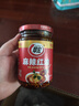 翠宏 調味醬 麻辣紅油 油潑辣子四川特產(chǎn)辣椒醬 辣椒油 200g 曬單實(shí)拍圖