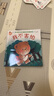 新華正版 【全40冊】小熊寶寶繪本系列第一輯0-3-6歲嬰兒寶寶幼兒童早教啟蒙認知親子睡前有聲伴讀故事書(shū)好習慣養成系列繪本 湖北新華書(shū)店旗艦店 【全套40冊】小熊寶寶第一輯 曬單實(shí)拍圖