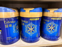美贊臣藍(lán)臻 兒童奶粉 配方調(diào)制乳粉4段(3歲以上)800g*6 全面營(yíng)養(yǎng) 自護(hù)力 曬單實(shí)拍圖