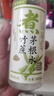 可可滿(mǎn)分竹蔗茅根水 0脂低糖低卡飲品 植物飲料 中式水飲整箱裝500ml*15瓶 曬單實(shí)拍圖