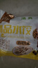 福月德【純手工】清真手工牛羊肉大水餃 6袋*400g 鮮嫩可口皮薄餡大速食 牛肉大蔥3+羊肉大蔥3 曬單實(shí)拍圖