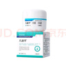 靈眷仙凡速平凝膠官方旗艦店醫(yī)用退熱止癢細(xì)菌凝膠溫和天官方正品旗艦店 1盒(跪在運(yùn)費(fèi)) 曬單實(shí)拍圖